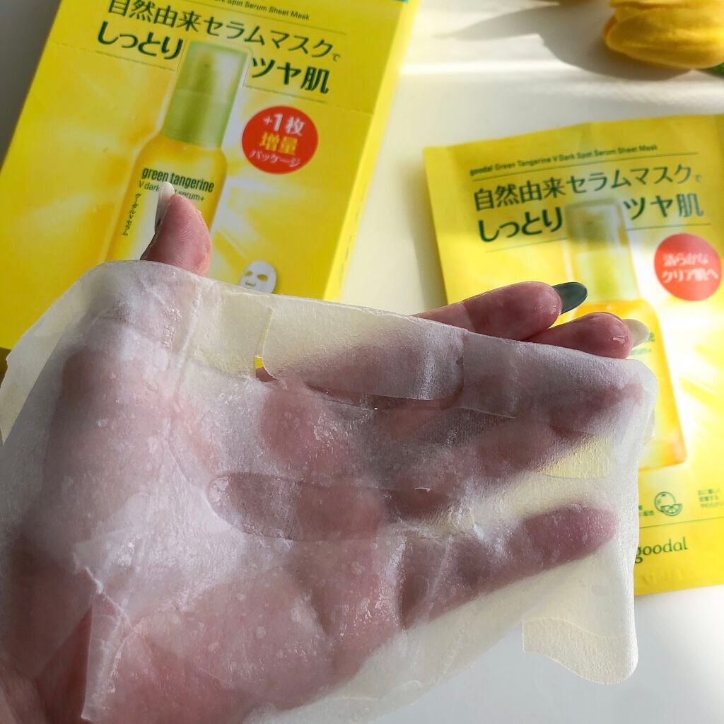 グーダル グリーンタンジェリンビタCセラムマスク/goodal/シートマスク・パックを使ったクチコミ(2枚目)