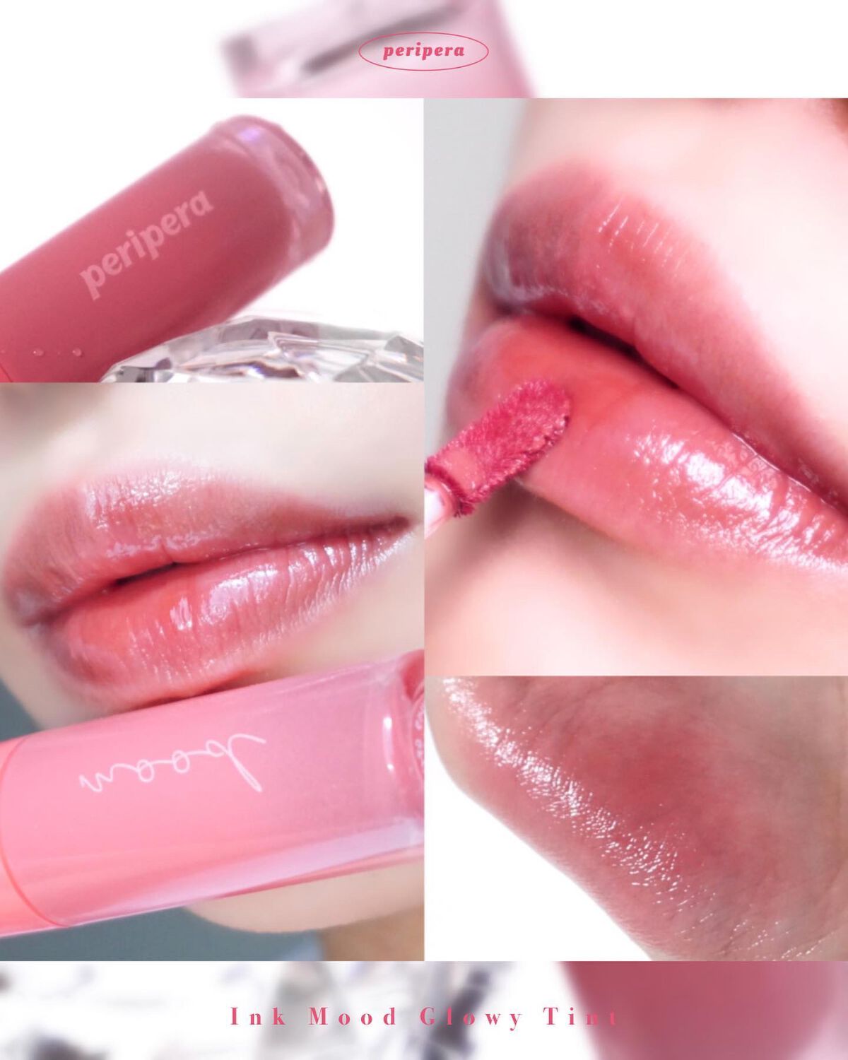 インク ムード グロイ ティント/PERIPERA/リップティントを使ったクチコミ(1枚目)