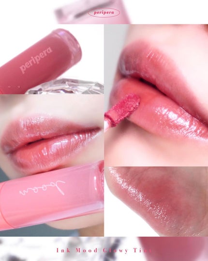 インク ムード グロイ ティント/PERIPERA/リップティントを使ったクチコミ(1枚目)