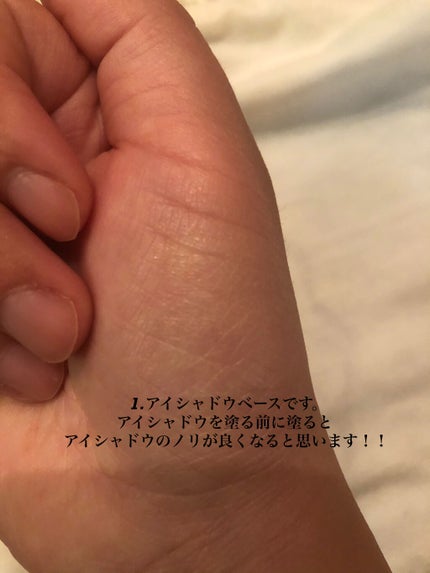 ディオール バックステージ アイ パレット/Dior/アイシャドウパレットを使ったクチコミ(2枚目)