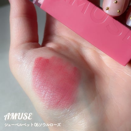 ル ブラン ロージー ドロップス/CHANEL/リキッドハイライトを使ったクチコミ(8枚目)