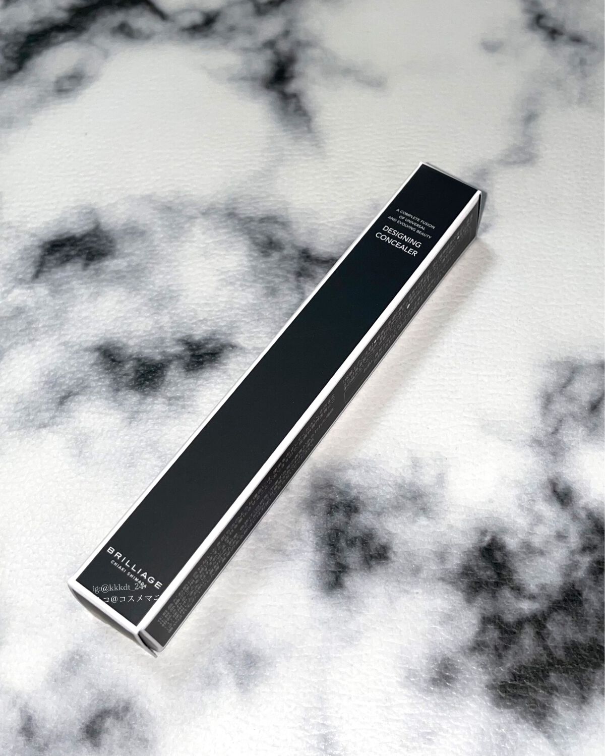 デザイニング コンシーラー/ブリリアージュ/リキッドコンシーラーを使ったクチコミ(2枚目)