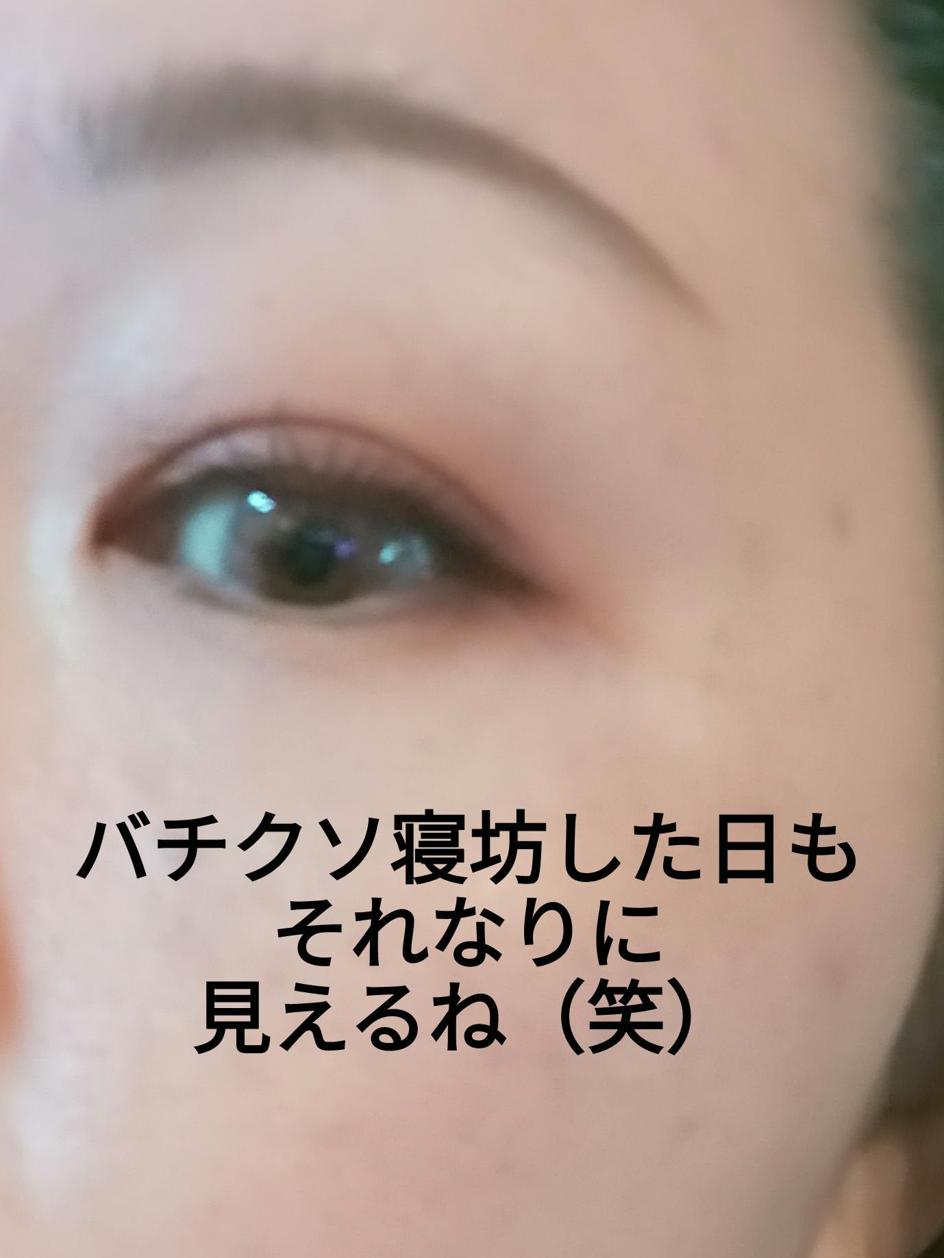 アイブロウペンシルAA/media/アイブロウペンシルを使ったクチコミ(1枚目)