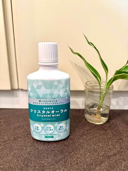 を使ったクチコミ(1枚目)