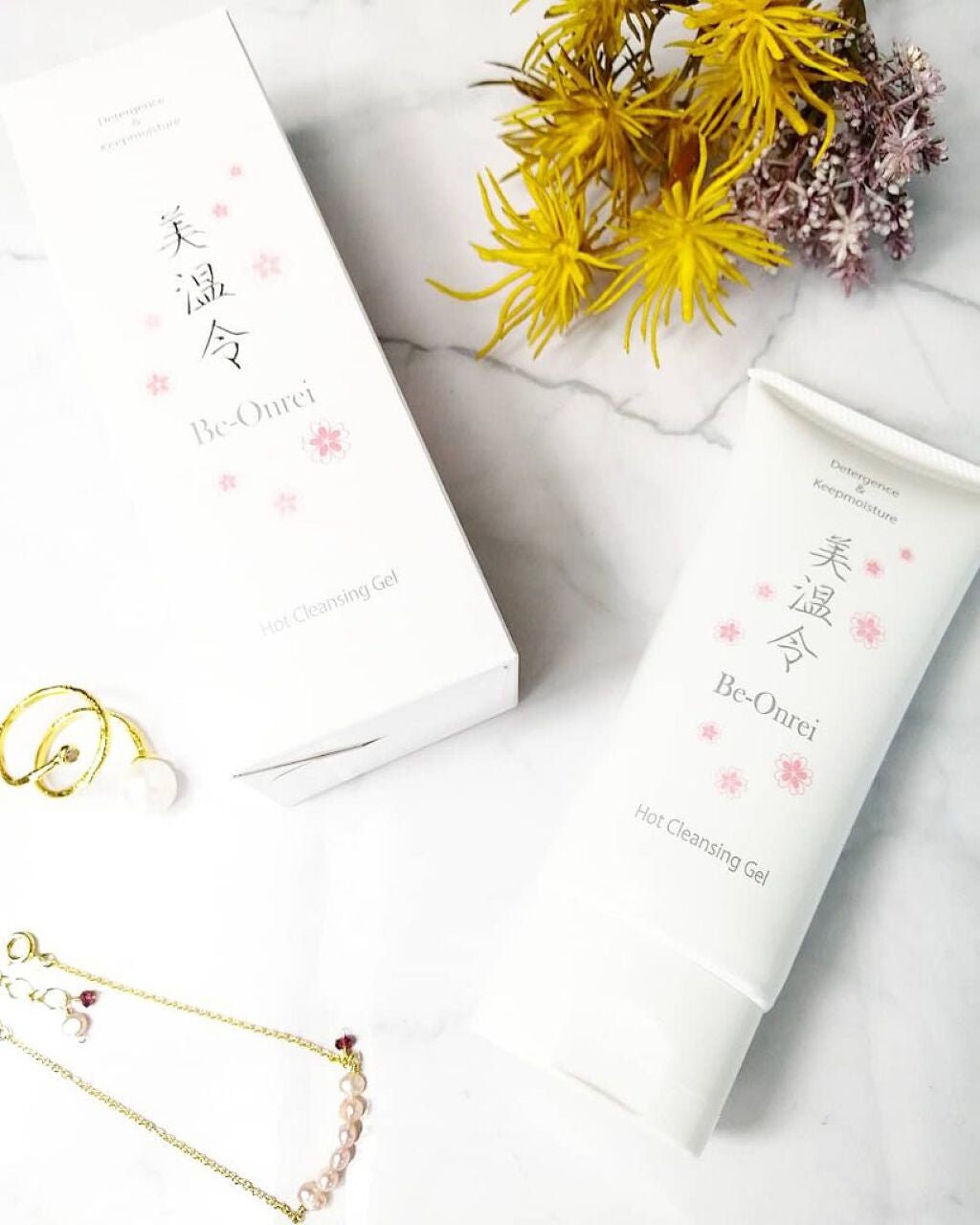 2児のママ!同じ趣味の方フォロバします★ on LIPS 「インスタグラムアカウント@beonrei.h_and_bさんの..」(1枚目)