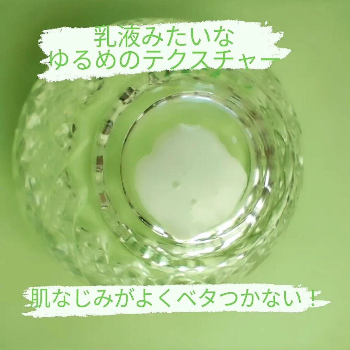 セラバリアスージングアンプル/By Wishtrend/美容液を使ったクチコミ(2枚目)