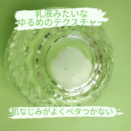セラバリアスージングアンプル/By Wishtrend/美容液を使ったクチコミ(2枚目)