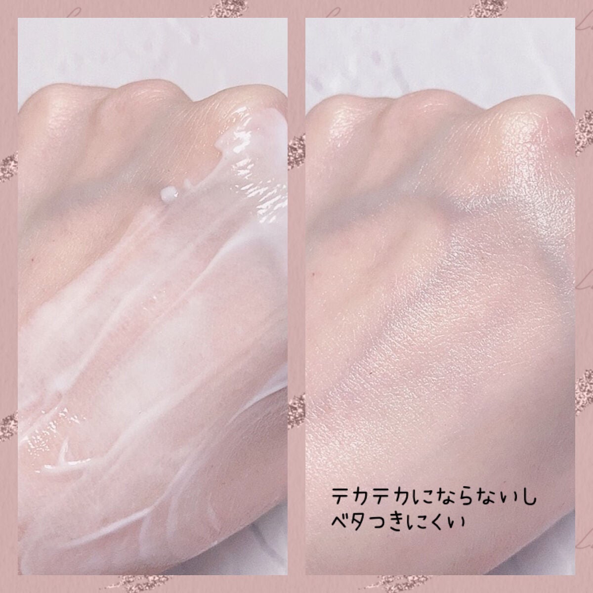 アトデルム インテンシブクリーム/ビオデルマ/フェイスクリームを使ったクチコミ(3枚目)