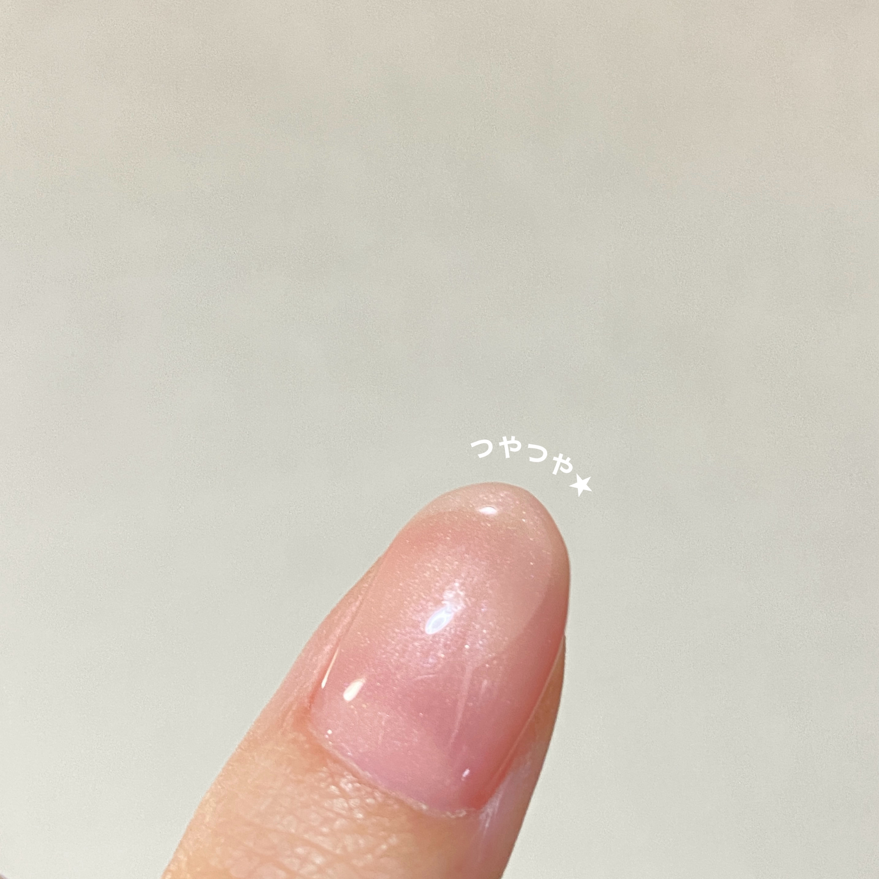 BRG ジェルネイル 26 ライトピンク/DAISO/ジェルネイルを使ったクチコミ（3枚目）