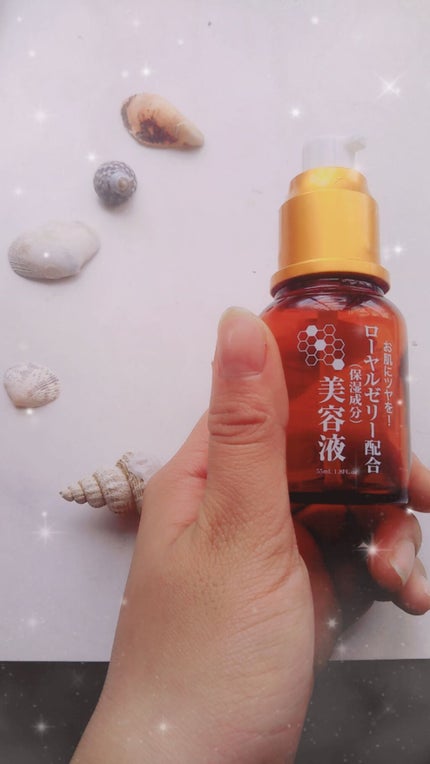 ローヤルゼリー配合 栄養ローション/DAISO/美容液を使ったクチコミ(1枚目)