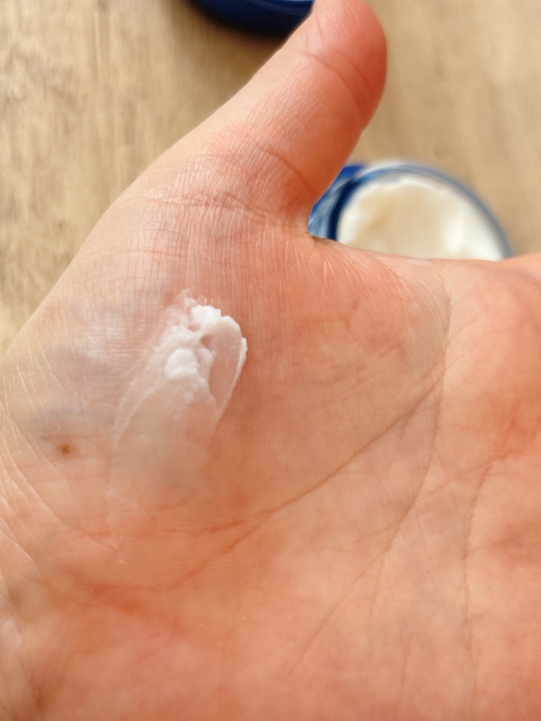 セラム シールド/ONE BY KOSE/フェイスバームを使ったクチコミ（3枚目）