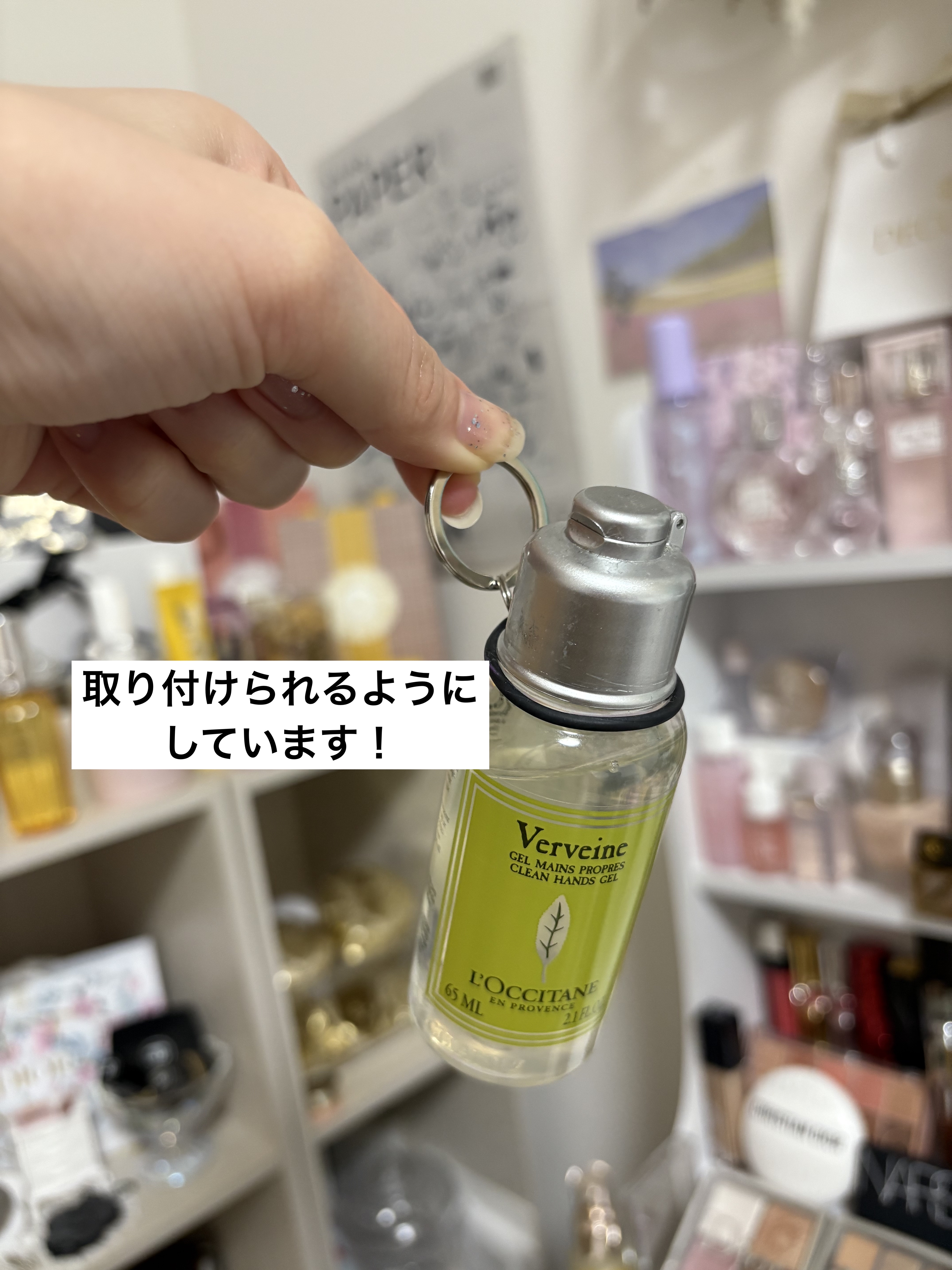 ヴァーベナ クリーンハンドジェル/L'OCCITANE/ハンドジェルを使ったクチコミ（2枚目）