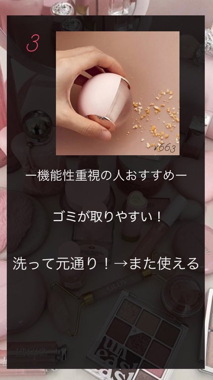 Rs1102 on LIPS 「#しーいん ..」(4枚目)