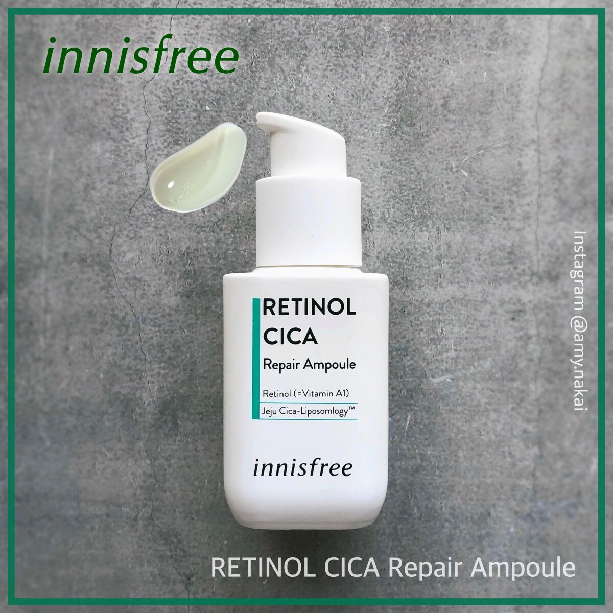 レチノール シカ リペア セラム/innisfree/美容液を使ったクチコミ(1枚目)