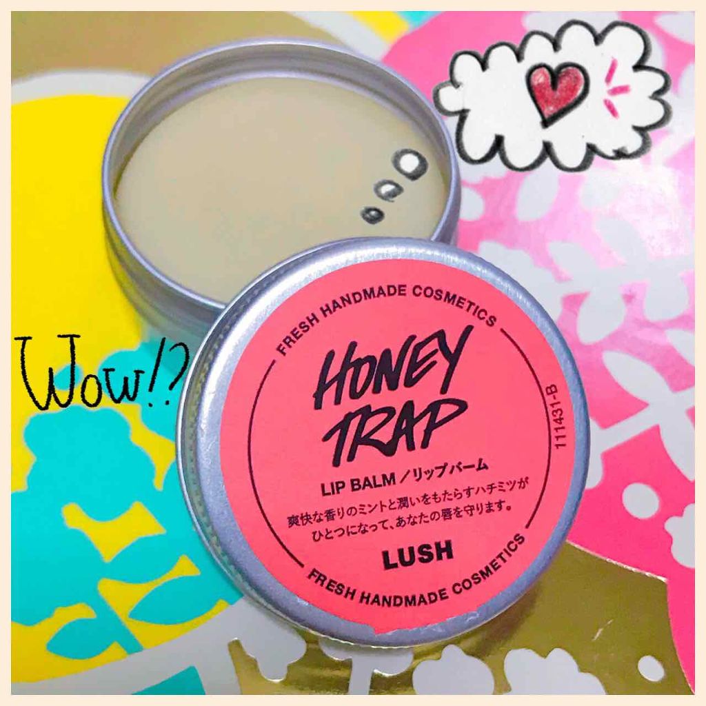 みつめてハニー/ラッシュ/リップバームを使ったクチコミ（1枚目）