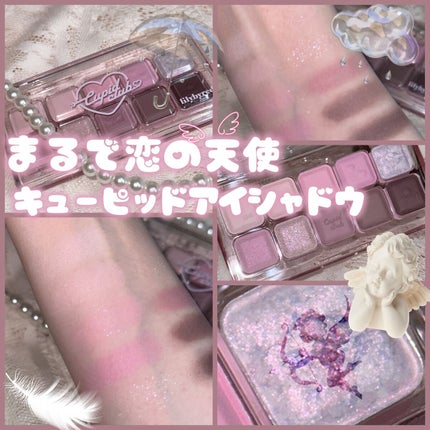 ムードキーボード/lilybyred/アイシャドウパレットを使ったクチコミ(1枚目)