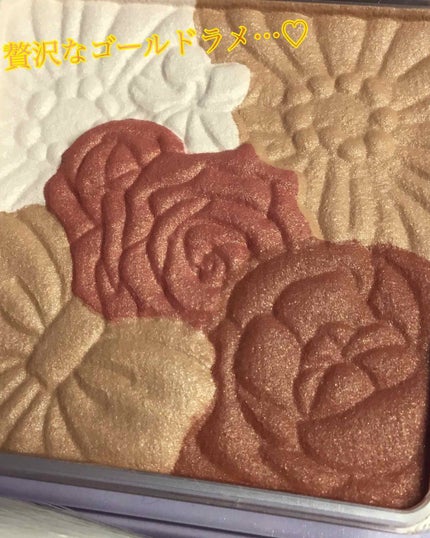 グロウフルールチークス/キャンメイク/パウダーチークを使ったクチコミ(3枚目)