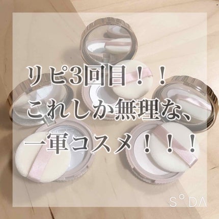 シークレットビューティーパウダー/キャンメイク/プレストパウダーを使ったクチコミ(1枚目)