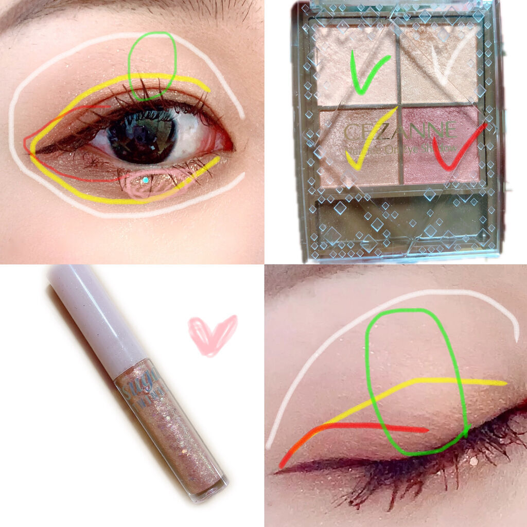 シュガー トゥインクル リキッド グリッター/PERIPERA/グリッターを使ったクチコミ（3枚目）