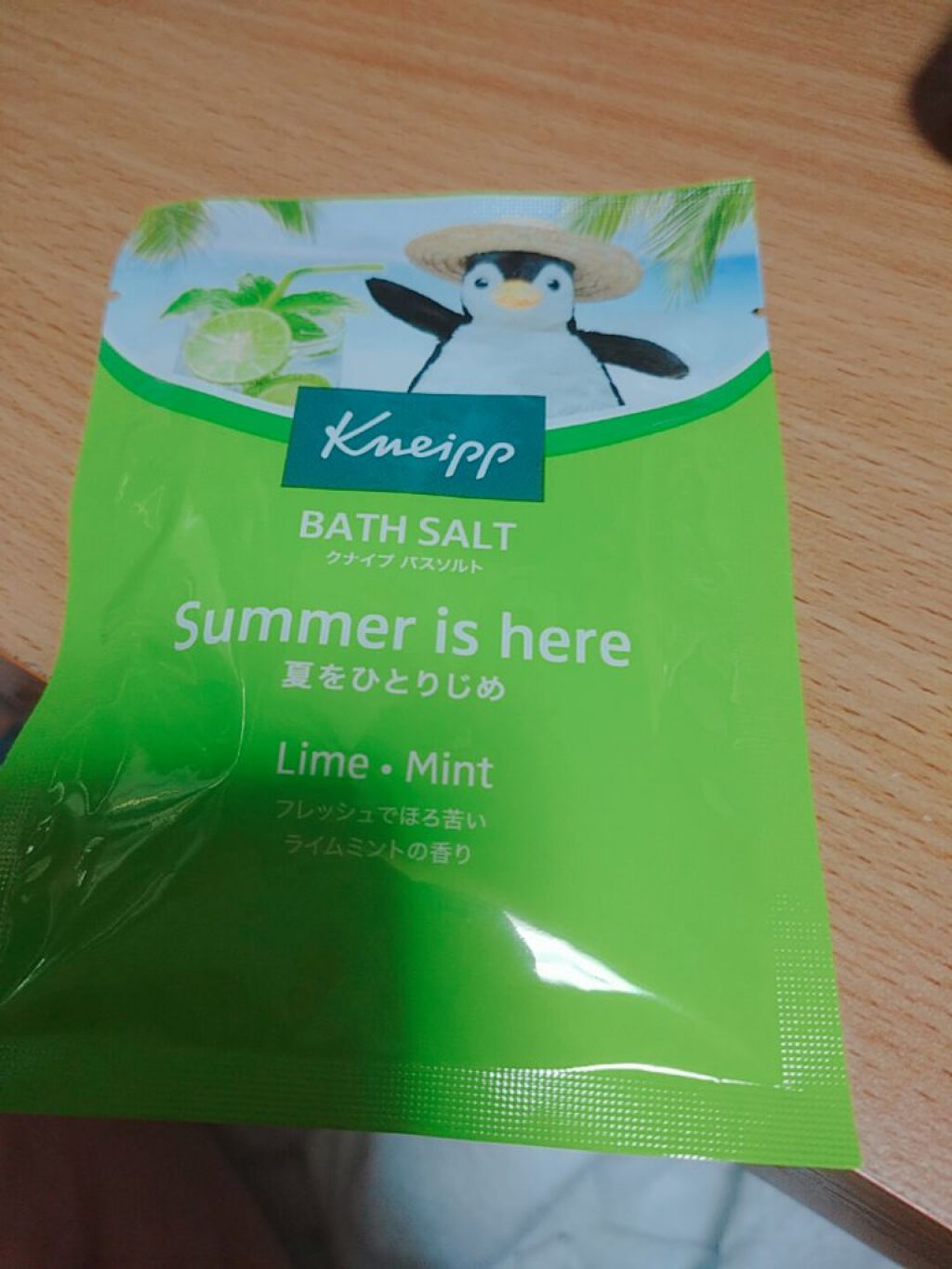 クナイプ バスソルト ライムミントの香り/クナイプ/無機塩系入浴剤を使ったクチコミ（1枚目）