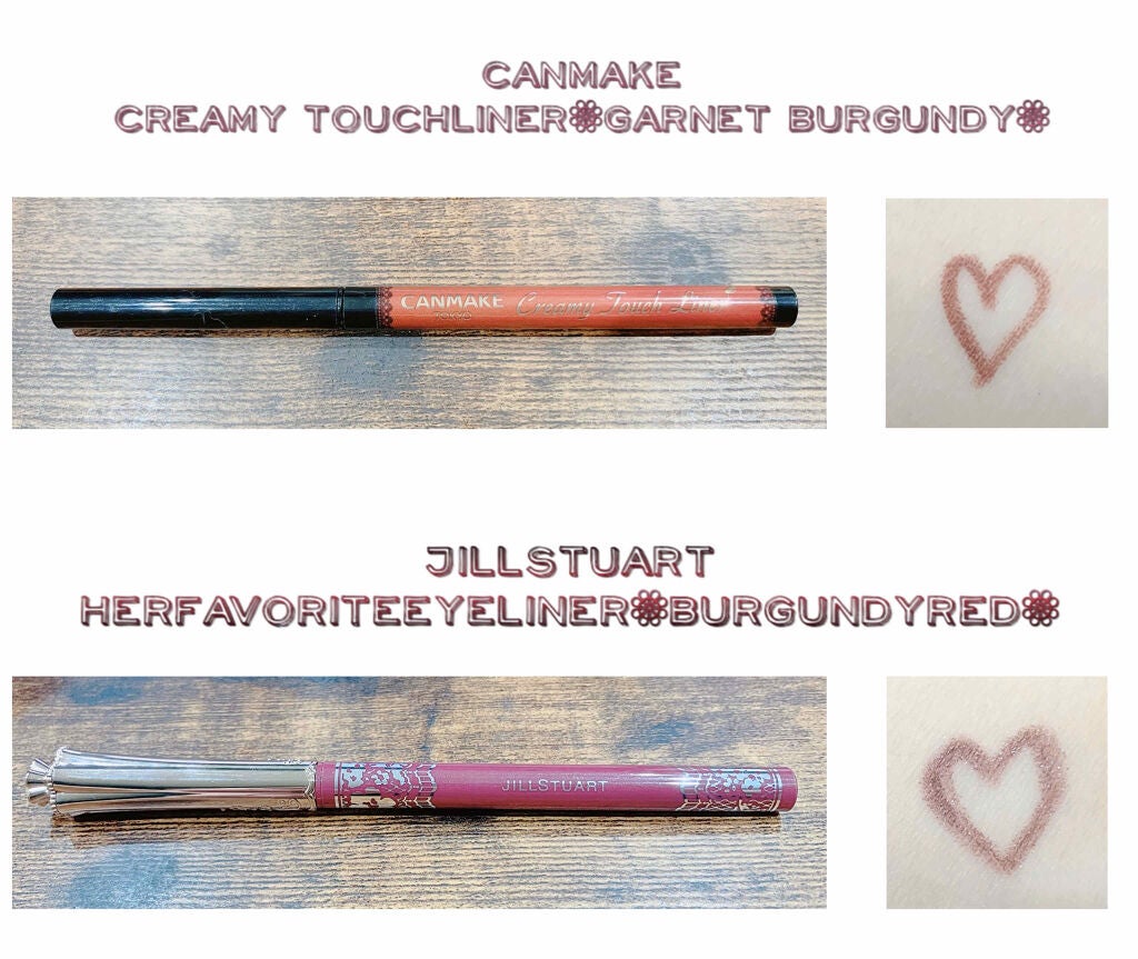 ペンシルアイライナー/オルビス/ペンシルアイライナーを使ったクチコミ(2枚目)