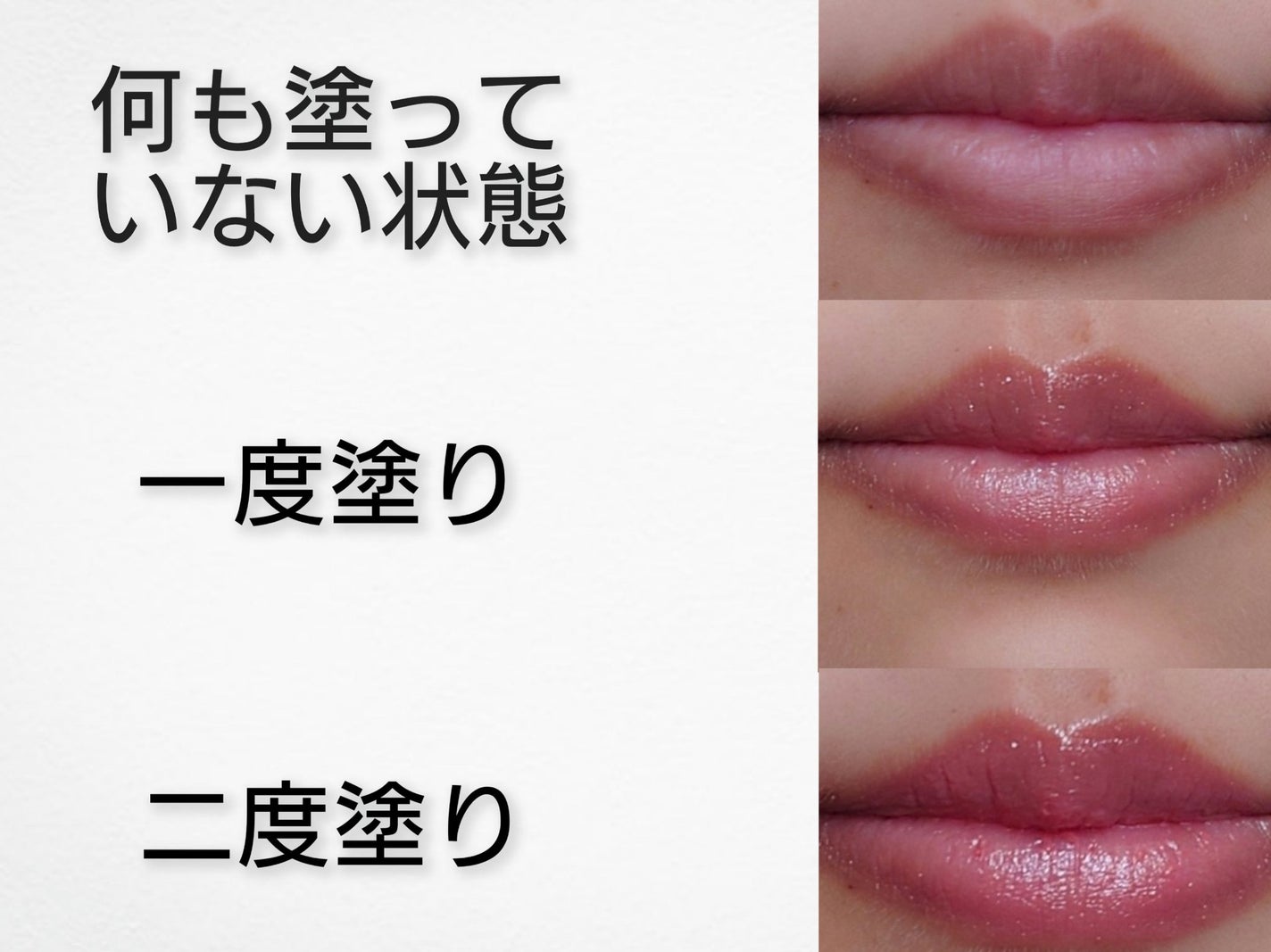 ルージュスターヴァイブラント/KANEBO/口紅を使ったクチコミ(4枚目)