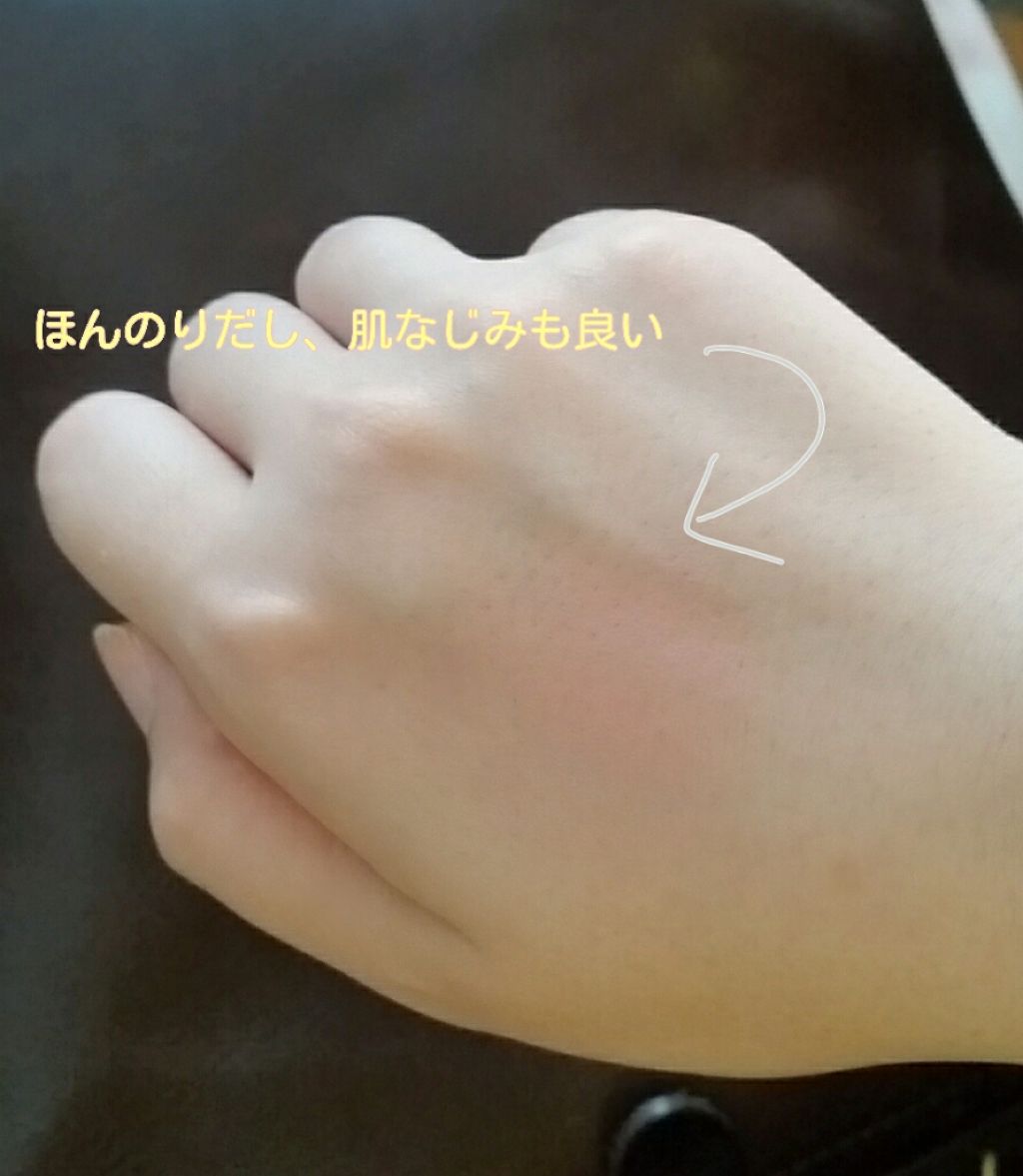 マイファンスィー UV ミネラル クリーム ブラッシュ/Koh Gen Do/ジェル・クリームアイシャドウを使ったクチコミ(2枚目)