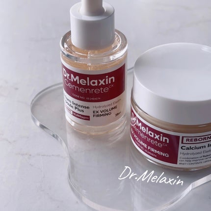 Cemenrete Calcium Intense Cream/Dr.Melaxin/フェイスクリームを使ったクチコミ(1枚目)