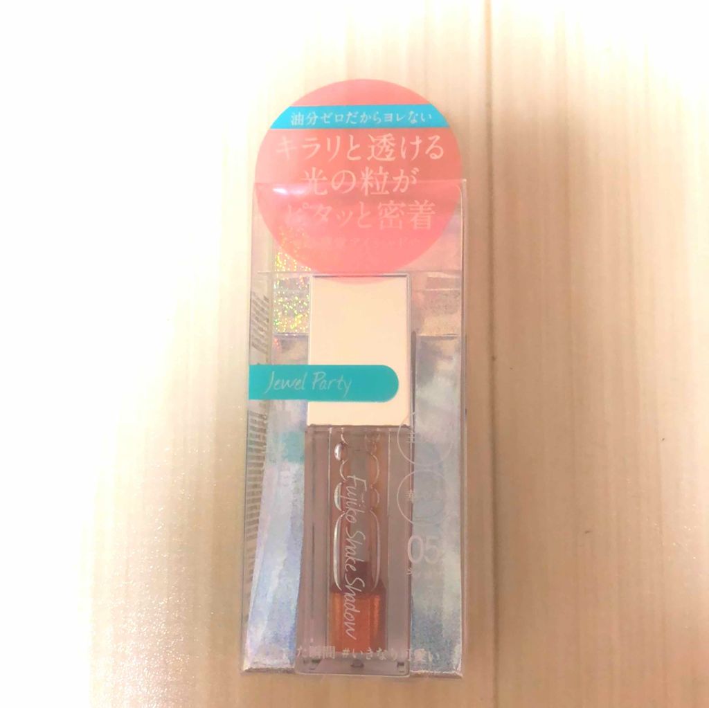 フジコシェイクシャドウ/Fujiko/リキッドアイシャドウを使ったクチコミ（1枚目）