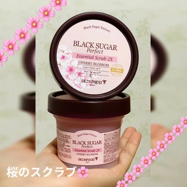 【使った商品】
SKINFOOD
ブラックシュガー パーフェクト エッセンシャルスクラブ 2X
チェリーブロッサム🌸

【商品の特徴】
桜🌸シリーズ
数量限定品

【肌質】
乾燥肌と普通肌

【テクスチ