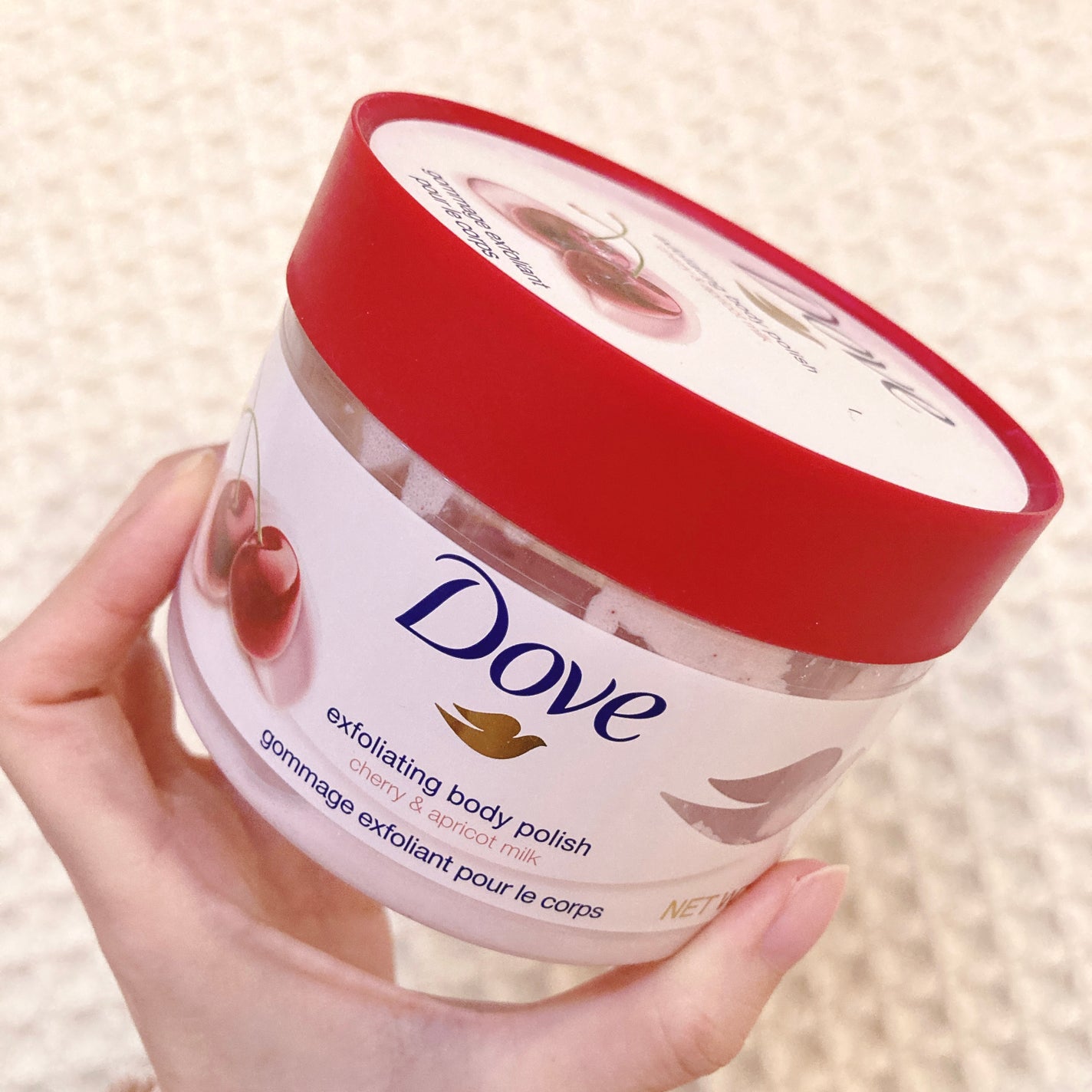 ダヴ ふわとろ クリーミースクラブ チェリー&アプリコットミルク/ダヴ/ボディスクラブを使ったクチコミ(6枚目)