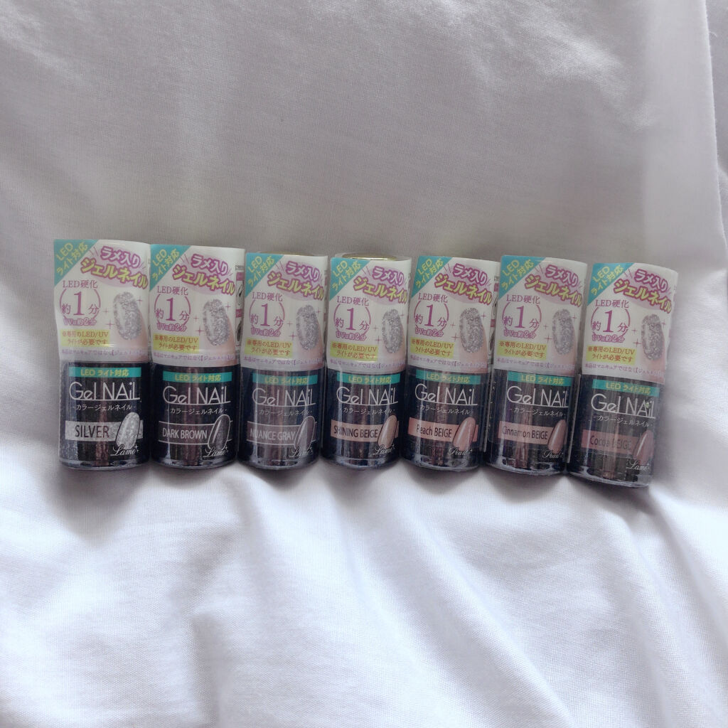 ジェルネイル（ライト対応）/セリア/ジェルネイルを使ったクチコミ（2枚目）