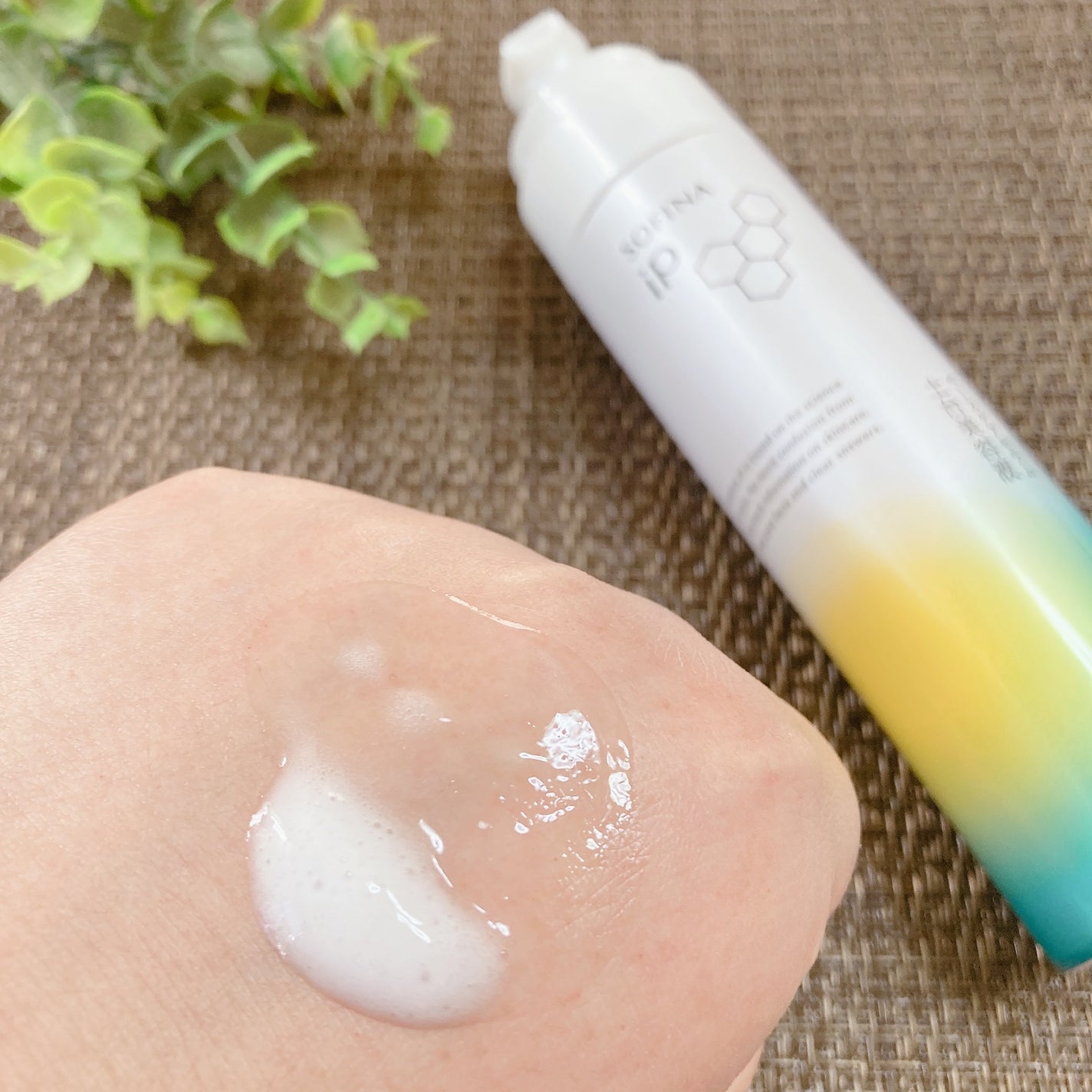 ソフィーナ iP ベースケア セラム<土台美容液>/SOFINA iP/美容液を使ったクチコミ(3枚目)