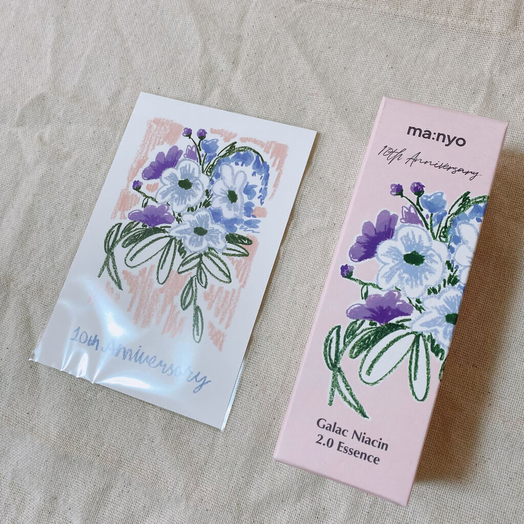 ガラクナイアシン2.0エッセンス/manyo/美容液を使ったクチコミ（3枚目）