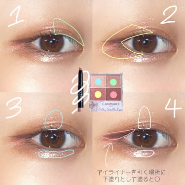 UR GLAM　EYESHADOW STICK/U R GLAM/ジェル・クリームアイシャドウを使ったクチコミ（3枚目）