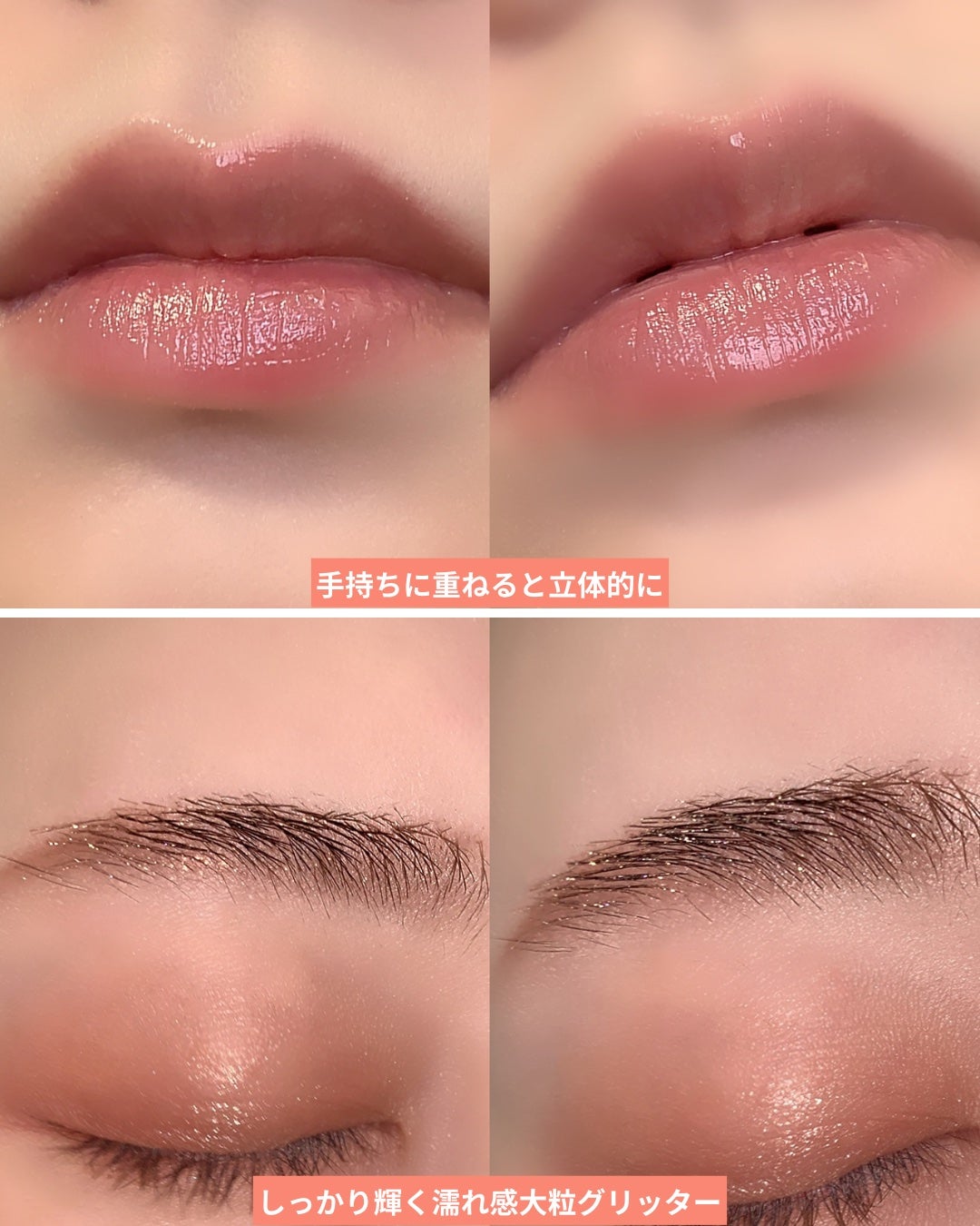 キャンバスペイントパレット/KATE/マルチパレットを使ったクチコミ(9枚目)