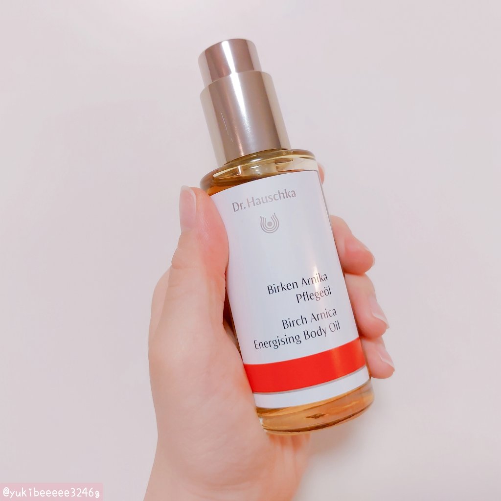 エナジャイジング ボディオイル バーチアルニカ/ドクターハウシュカ　/ボディオイルを使ったクチコミ（2枚目）
