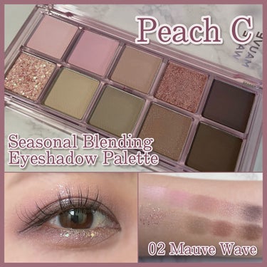 シーズナルブレンディングアイシャドウパレット 02 Mauve Wave/Peach C/アイシャドウパレットを使ったクチコミ（1枚目）