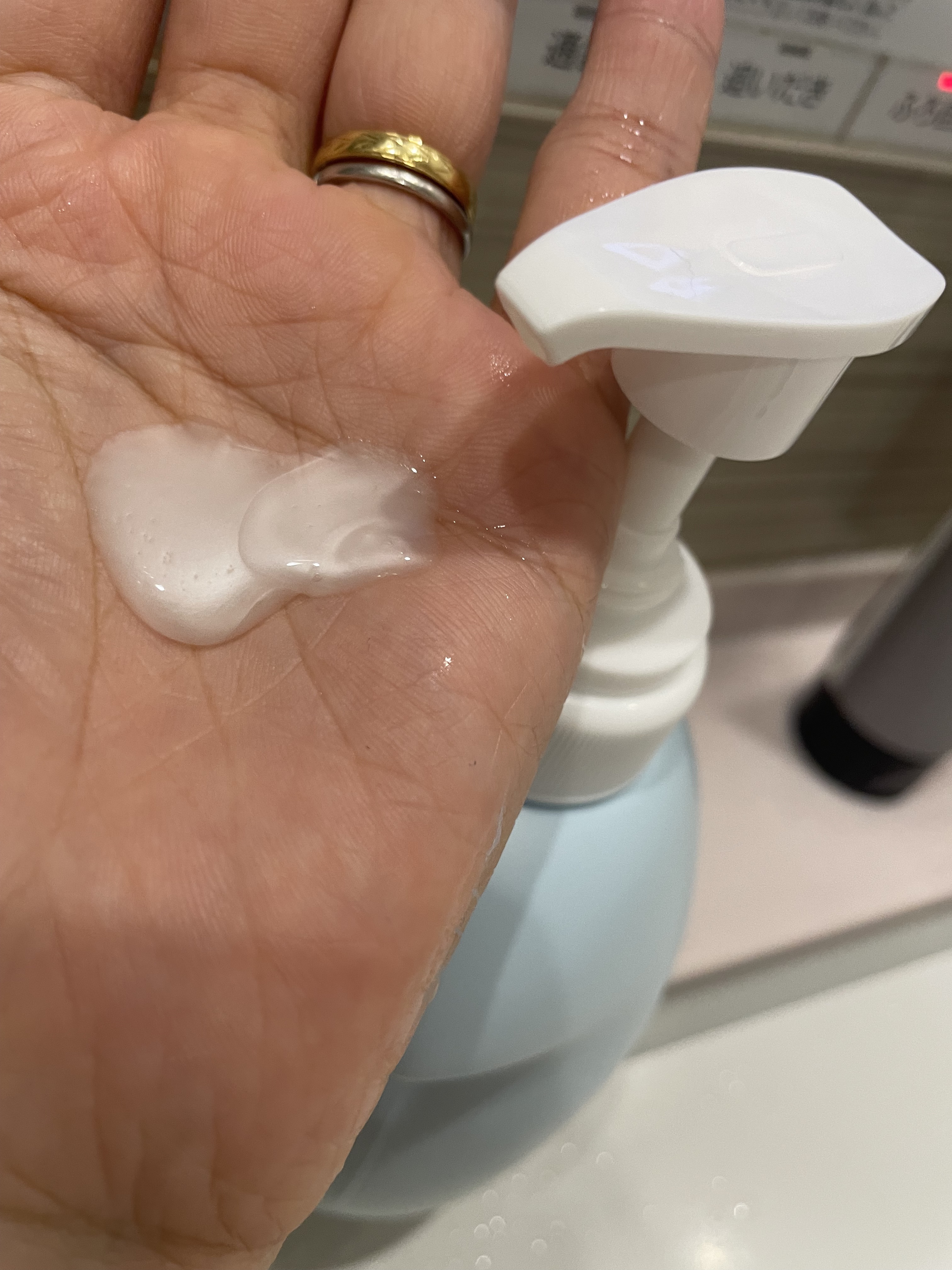 ボディソープ（冷んやり桃ミント）/ナイーブ/ボディソープを使ったクチコミ（3枚目）