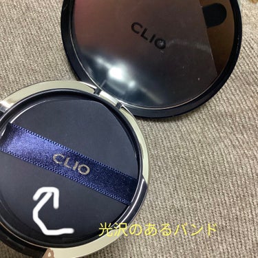 キル カバー ファンウェア クッション オールニュー/CLIO/クッションファンデーションを使ったクチコミ（2枚目）