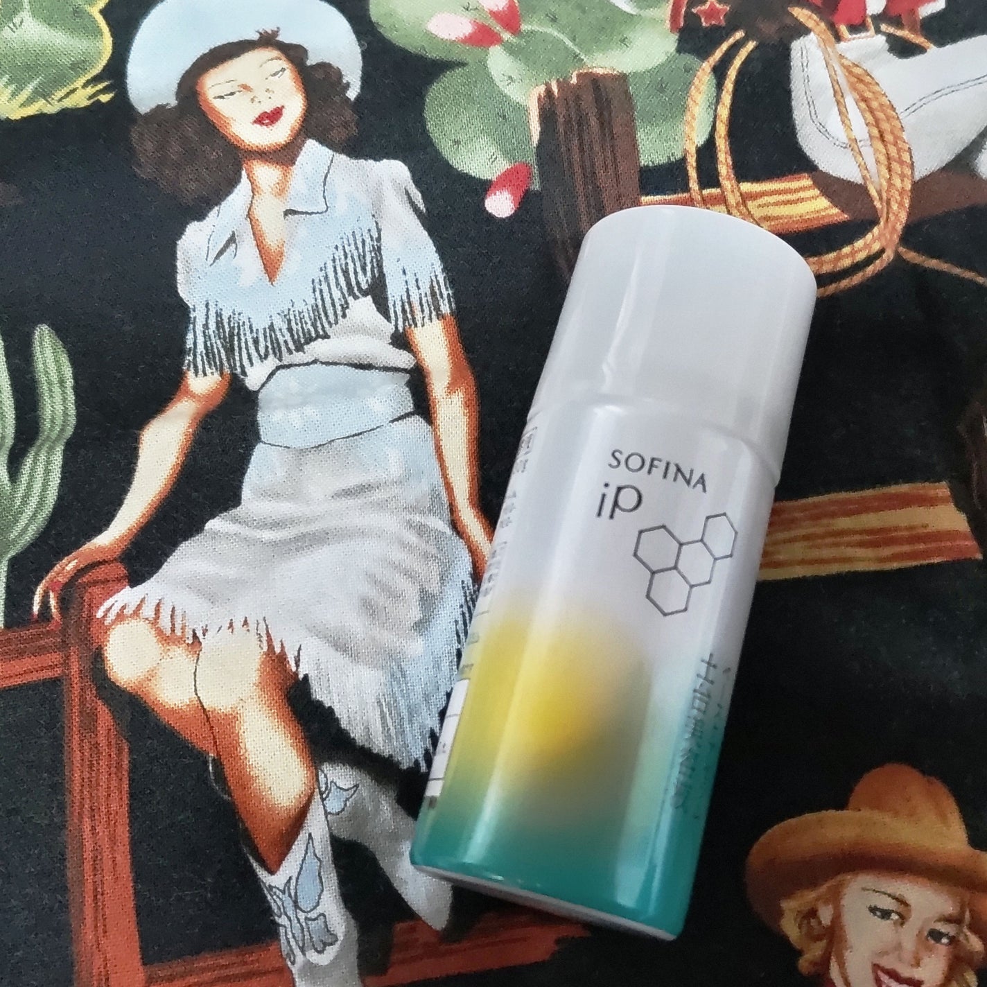 ソフィーナ iP ベースケア セラム<土台美容液>/SOFINA iP/美容液を使ったクチコミ(1枚目)