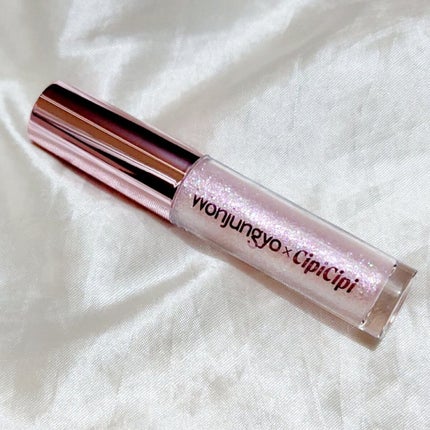 ウォンジョンヨ ダイヤモンドライナー/Wonjungyo/リキッドアイシャドウを使ったクチコミ(2枚目)