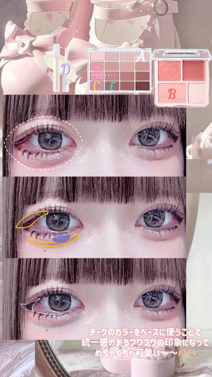 双花彫刻 ハイライト/花西子/パウダーハイライトを使ったクチコミ(5枚目)