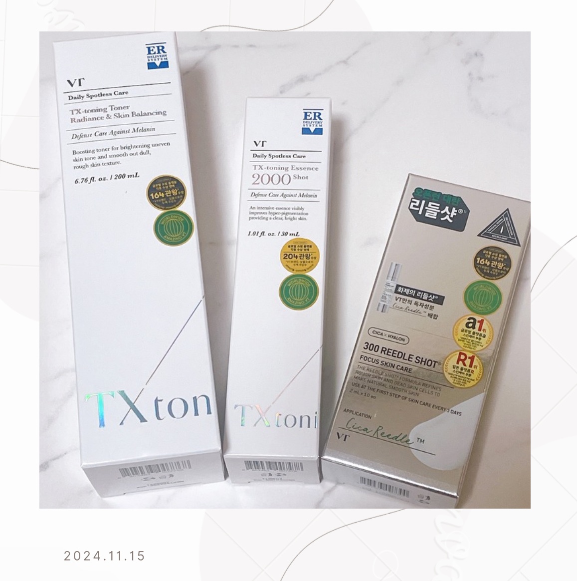 S300 リードル/VT/美容液を使ったクチコミ（1枚目）