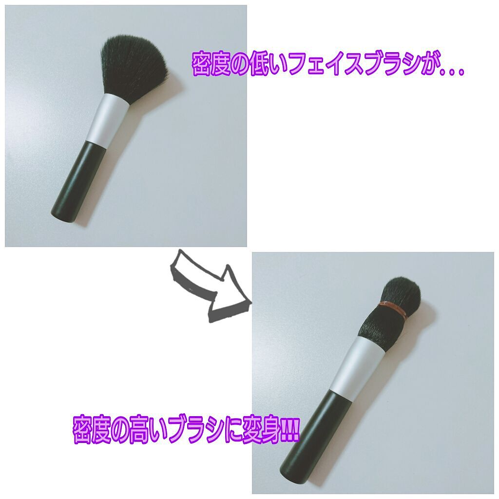 春姫 ファンデーションブラシ/DAISO/メイクブラシを使ったクチコミ(1枚目)