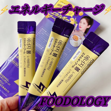 エネルギーブーム/FOODOLOGY/健康サプリメントを使ったクチコミ(1枚目)