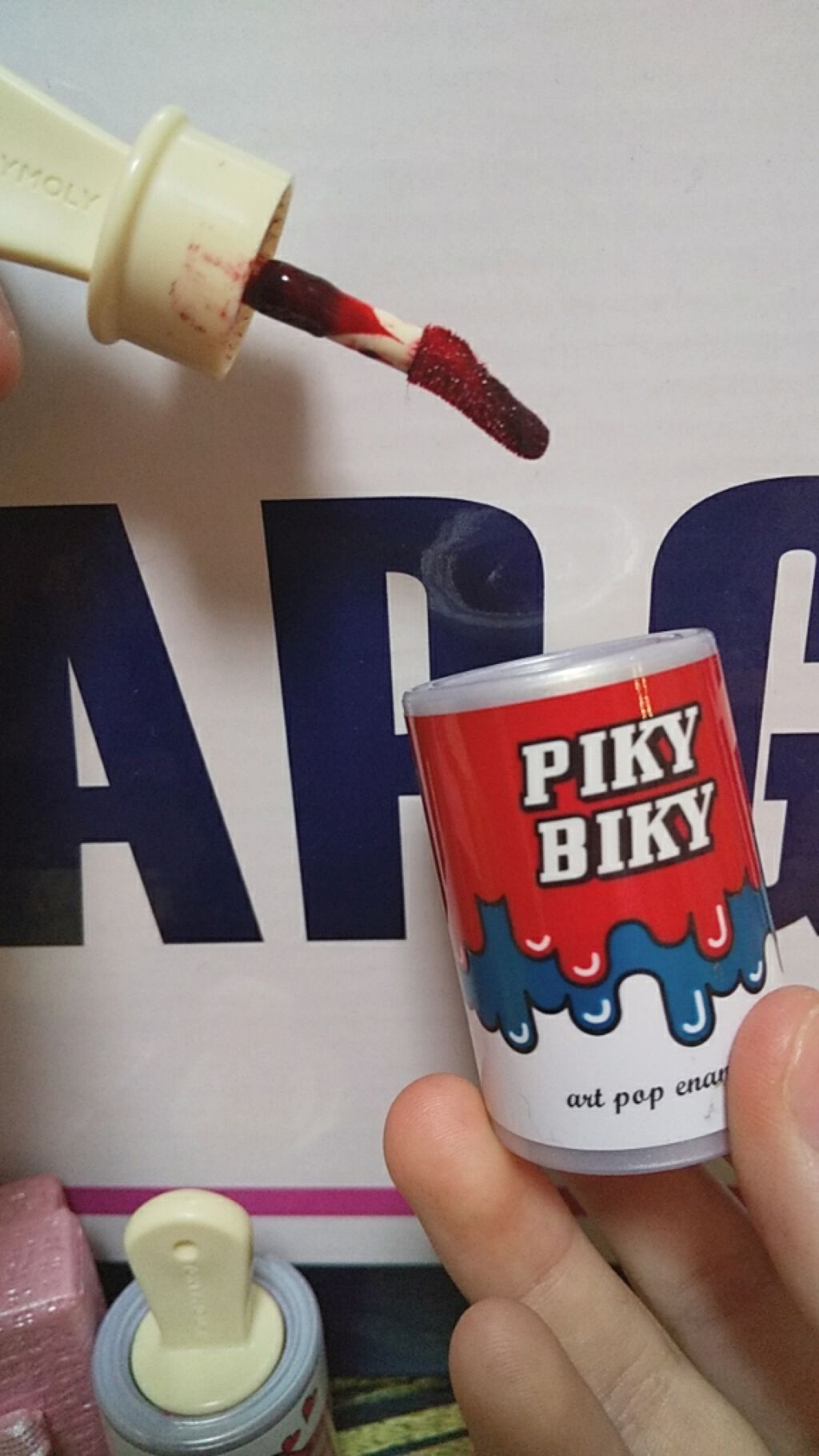 â€ïžcocoð on LIPS ãåããšå£ã«å
¥ã£ããšãã®å³?ïŒèªåœåãªããŠãããŸããïŒïŒãèŠæãª..ãïŒ4æç®ïŒ