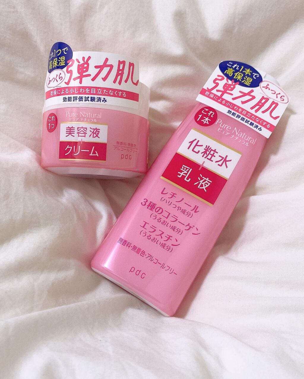 ピュア　ナチュラル　エッセンスローション　リフト　/pdc/オールインワン化粧品を使ったクチコミ（2枚目）