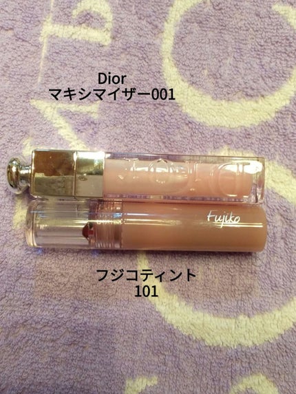 【旧】ディオール アディクト リップ マキシマイザー/Dior/リップグロスを使ったクチコミ(7枚目)