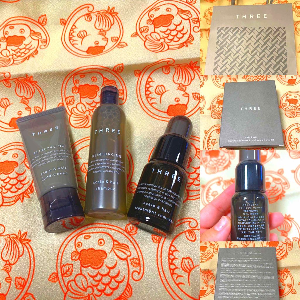 スキャルプ&ヘア クレンジング オイル/THREE/頭皮クレンジングを使ったクチコミ(1枚目)